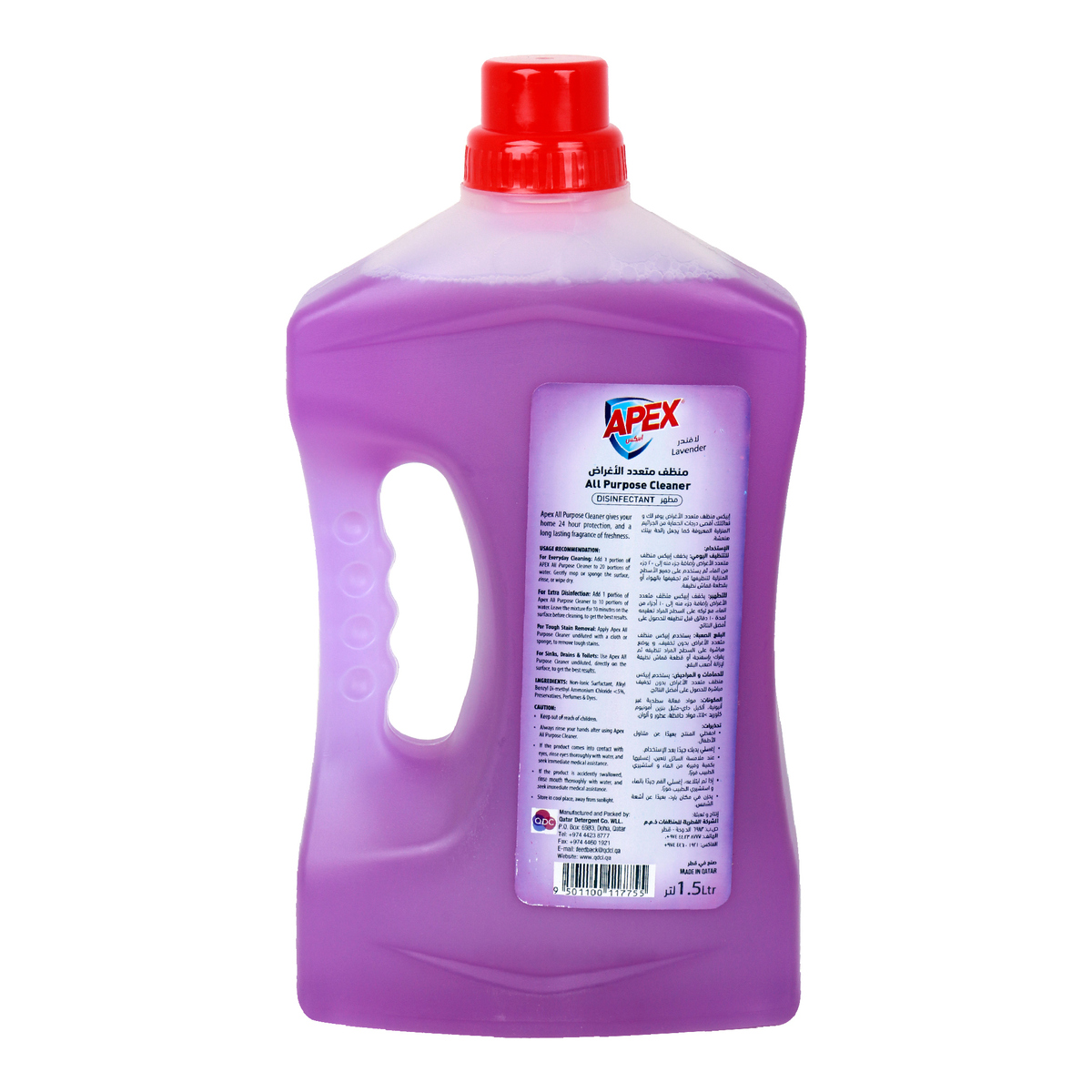 Apex All Purpose Cleaner Disinfectant Lavender 1.5Litre