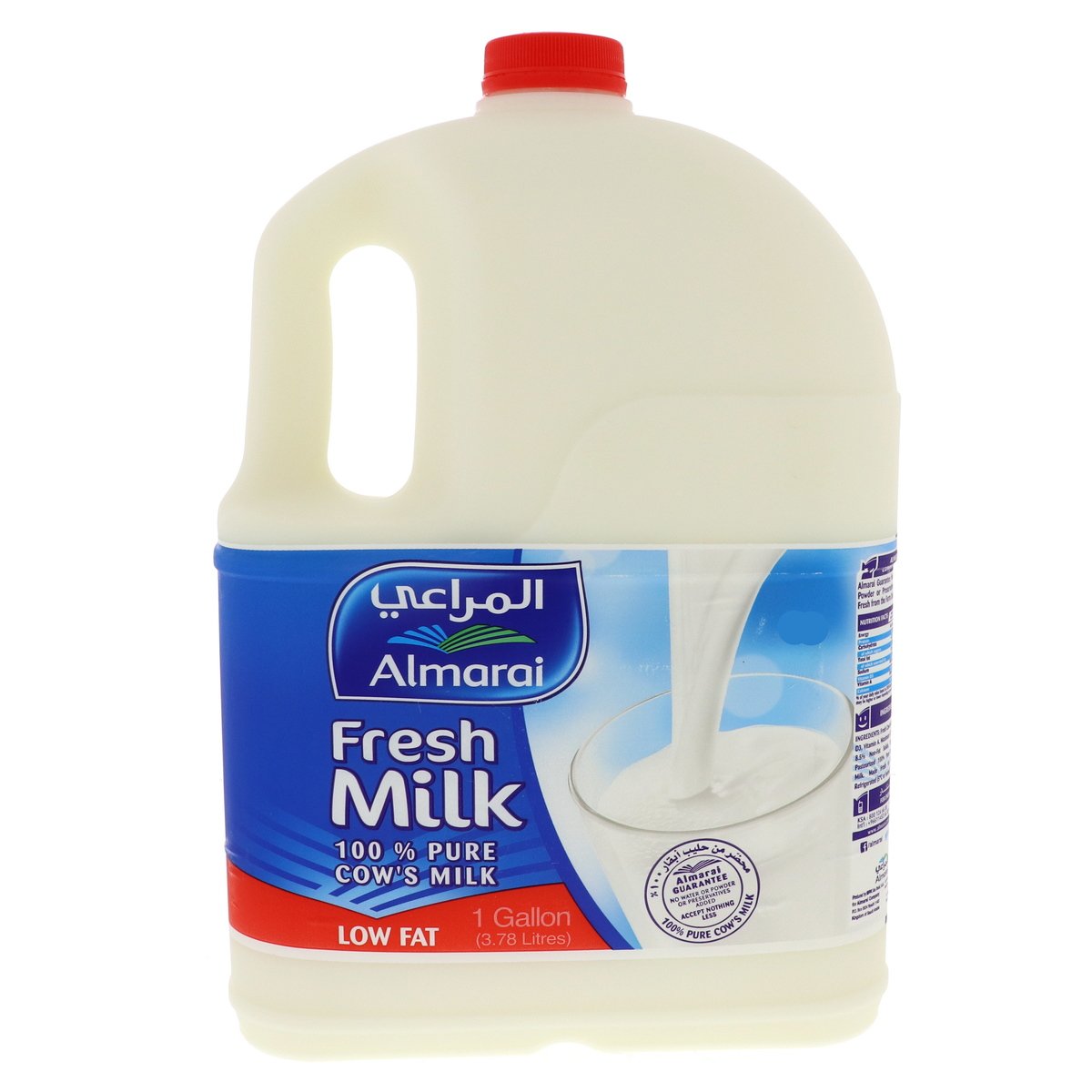 Almarai Fresh Milk Low Fat 1 Gallon