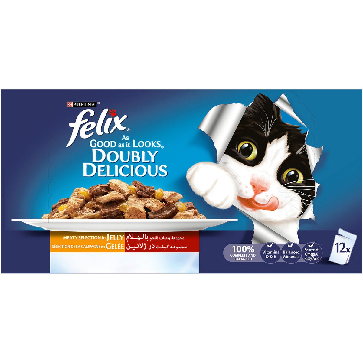 Felix Kitten Cat Food Mixed In Jelly 12X100g - Tesco Groceries