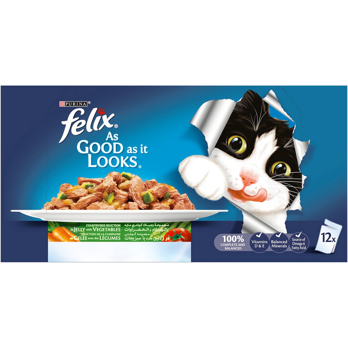 Purina Felix Jelly Countryside Collection With Vegetables Wet Cat Food 12 x 100 g
