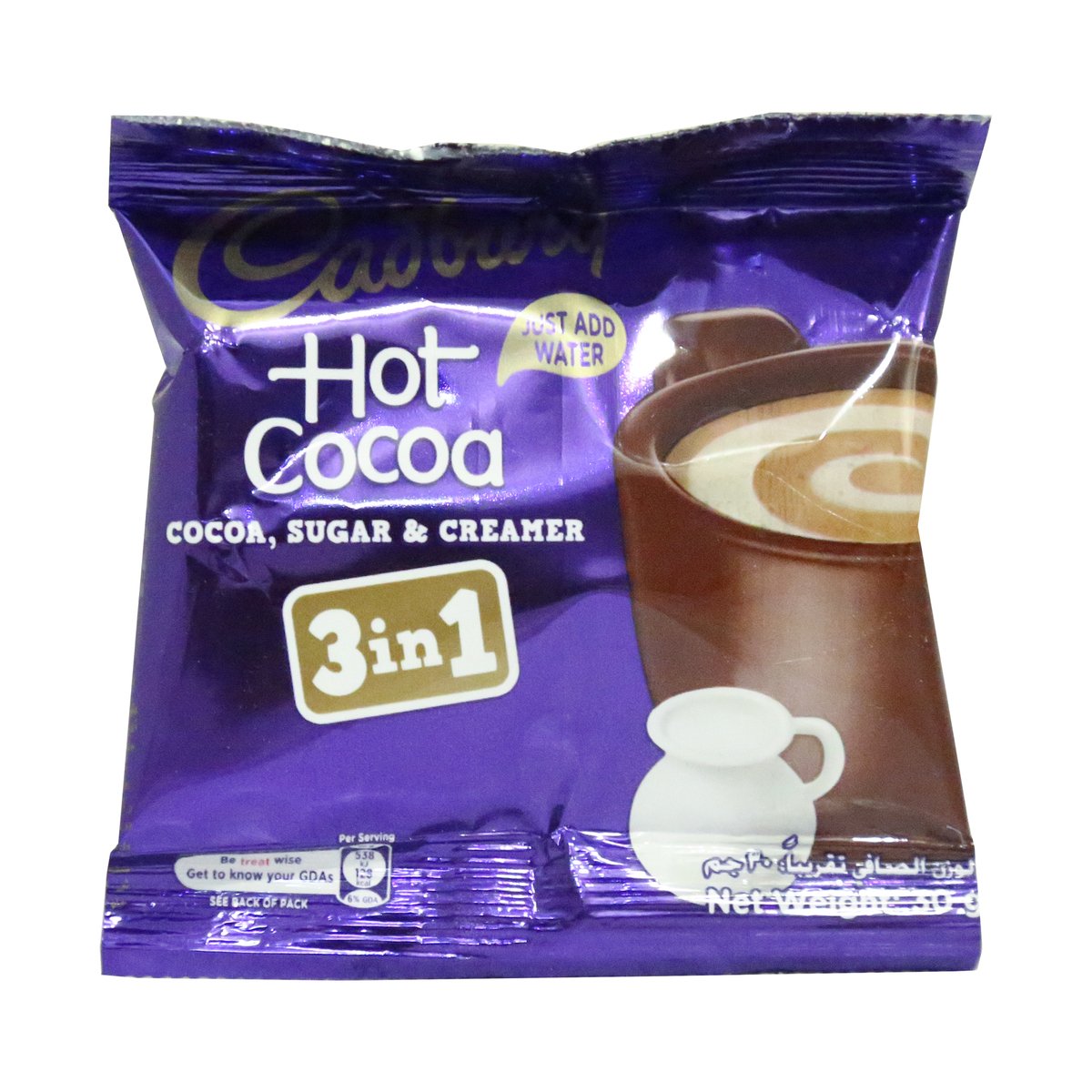Cadbury 3in1 Hot Cocoa 30 g