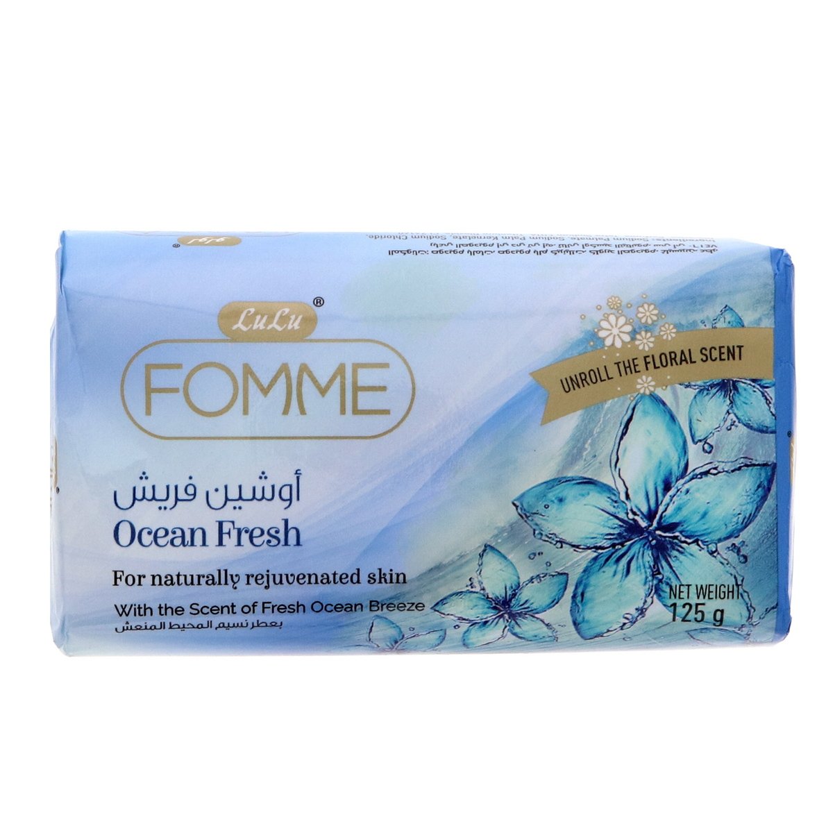 LuLu Fomme Soap Ocean Fresh 6 x 125 g
