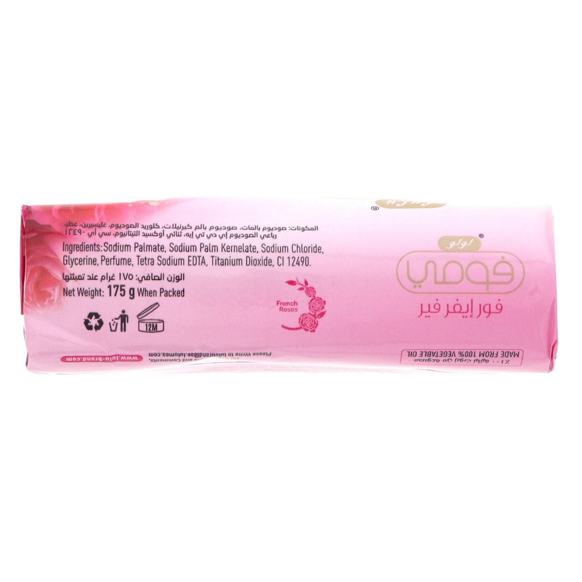 LuLu Soap Fomme Forever Fair 4 x 175 g