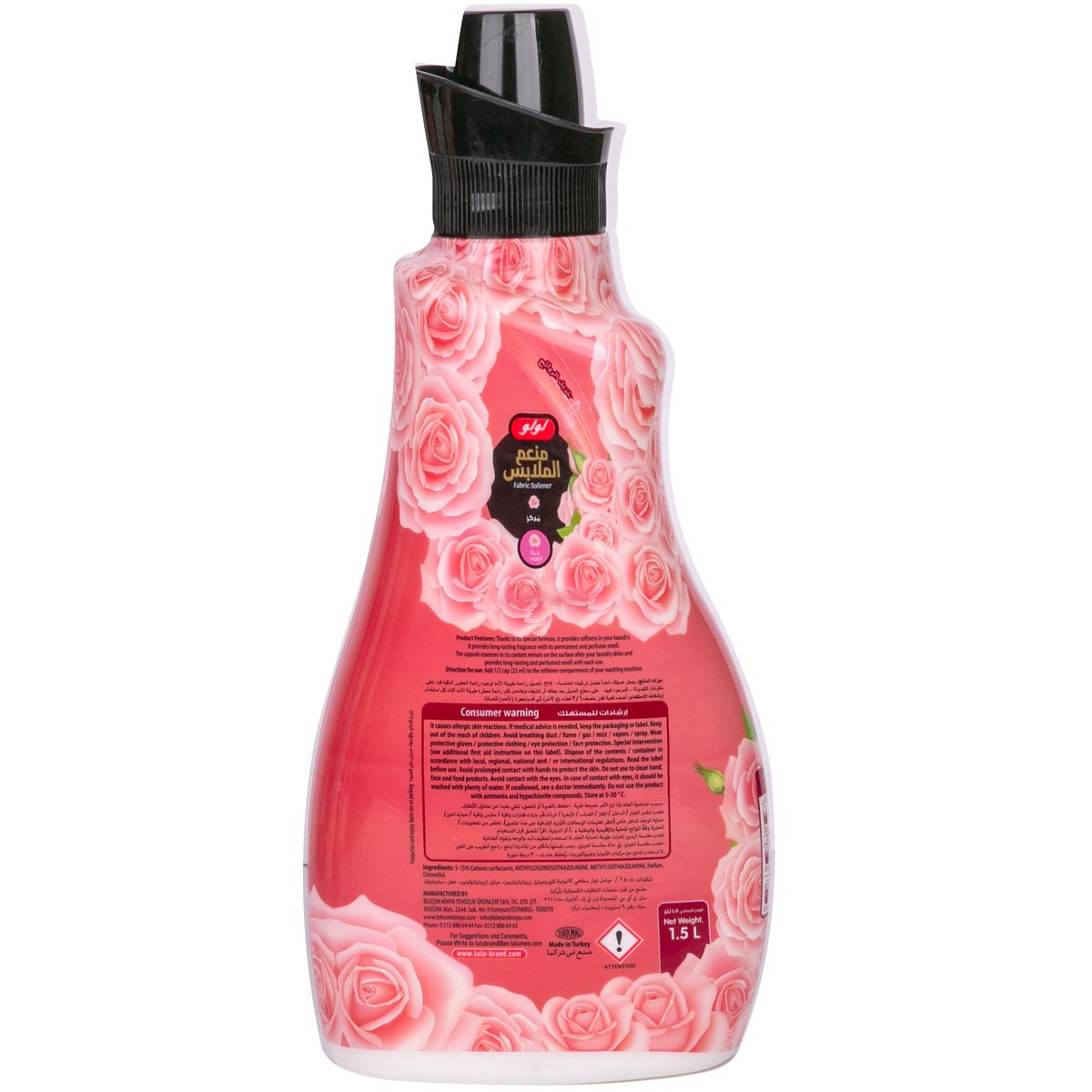 LuLu Concentrated Fabric Softener Paradise of Rose 1.5Litre