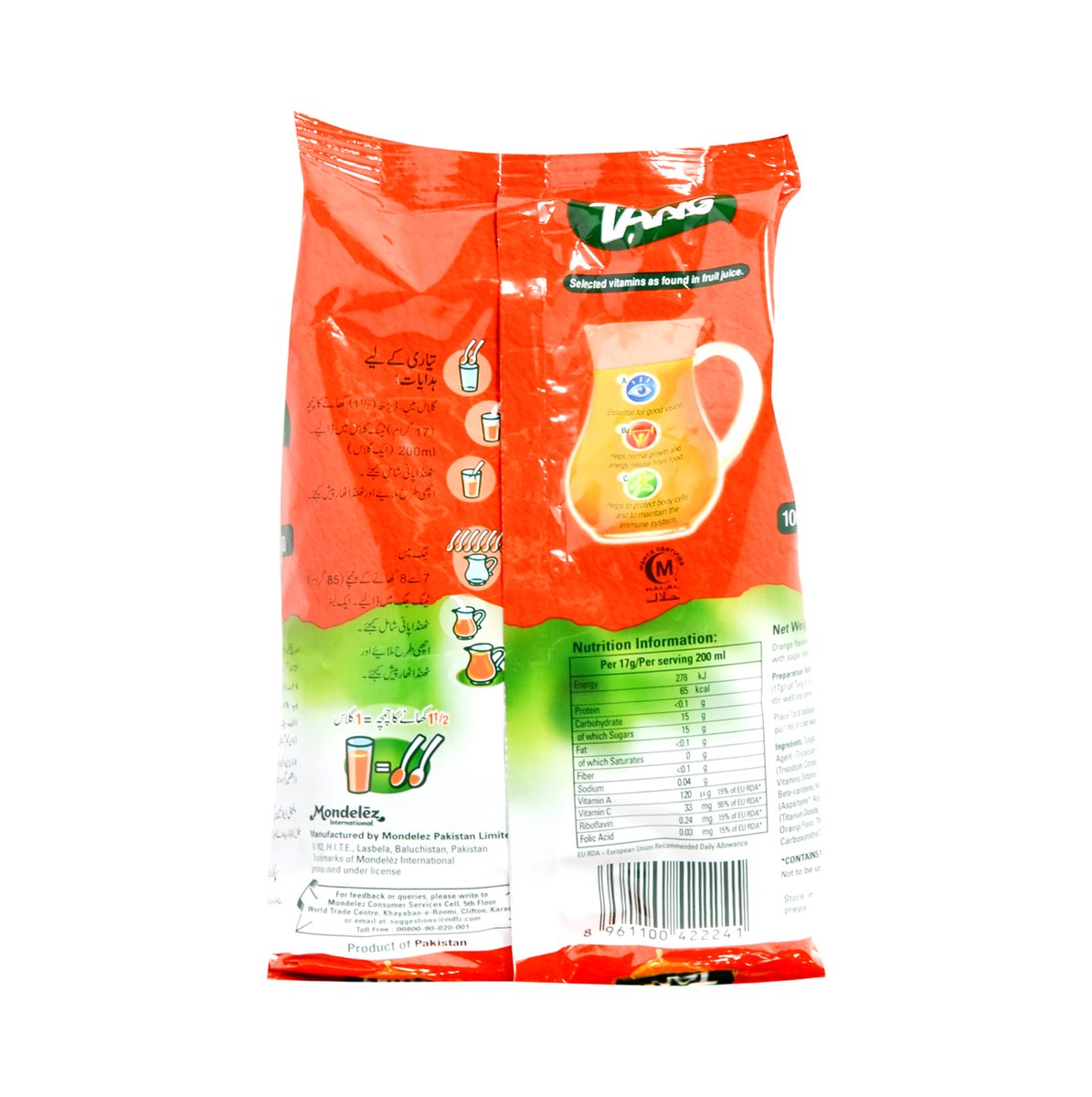 Tang Orange Instant Powdered Drink 340 g