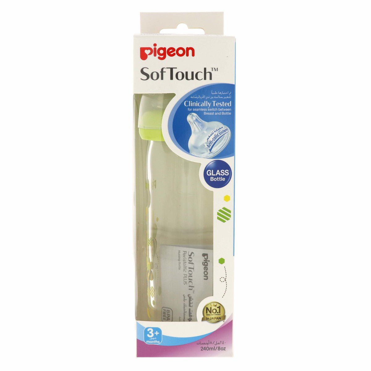Pigeon Soft Touch Peristaltic Plus Nursing Bottle 240ml