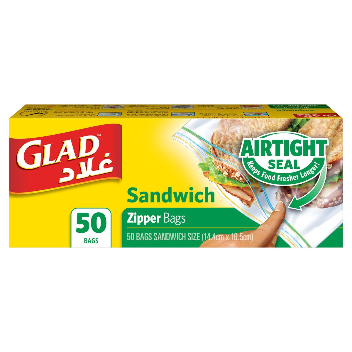 Buy Glad Zipper Sandwich Bags Size 14.4cm x 16.5cm 50pcs Online at Best Price | Food Bags | Lulu Kuwait in UAE