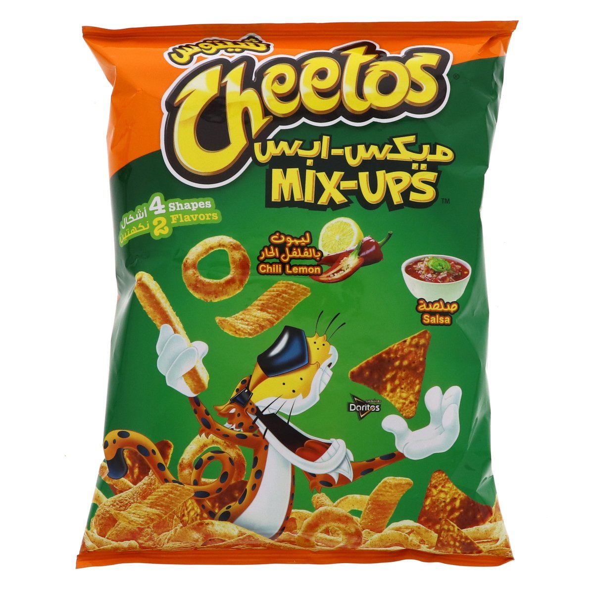 Cheetos Mix-Up Chili Lemon & Salsa 55 g