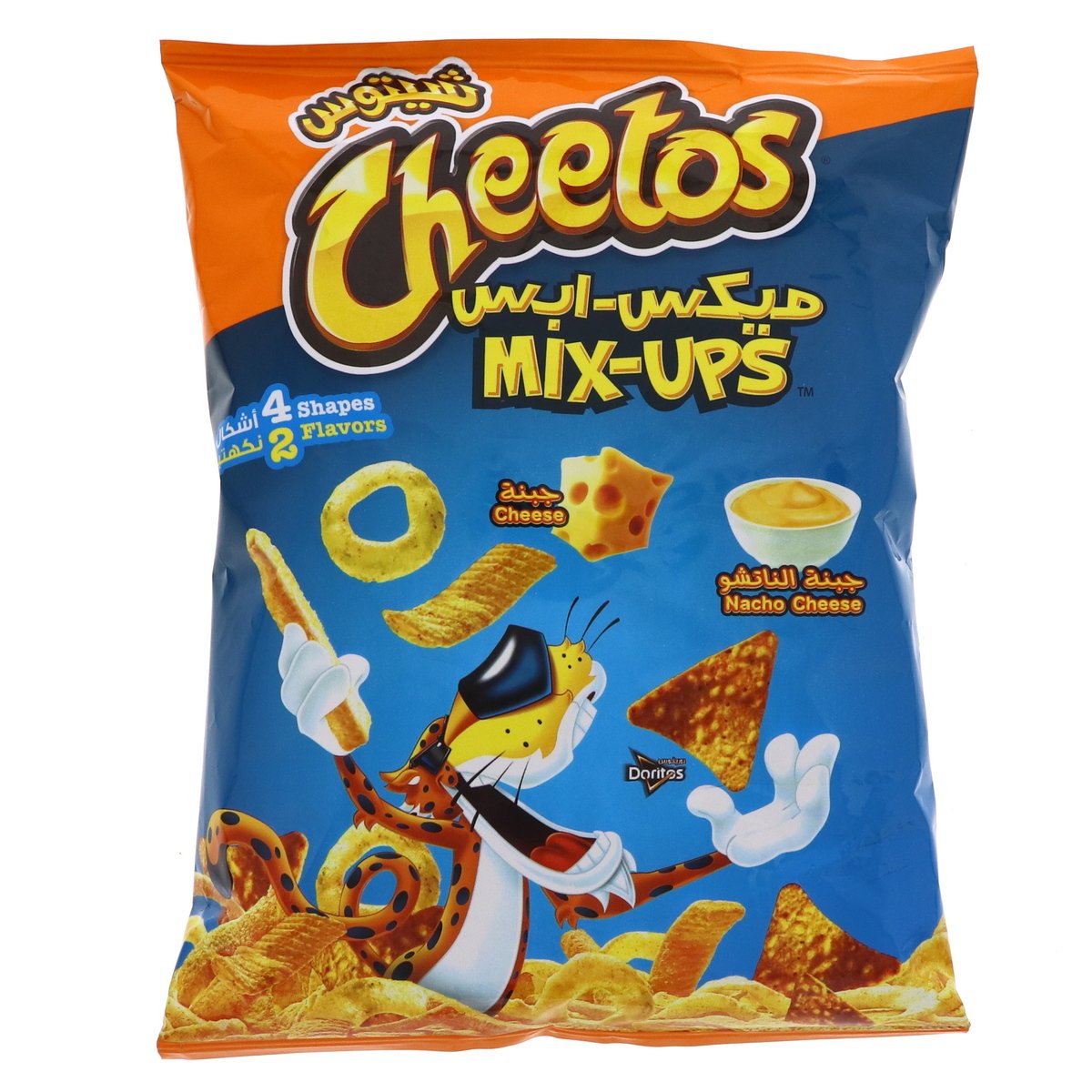 Cheetos Mix-Up Cheese & Nacho Cheese 55 g