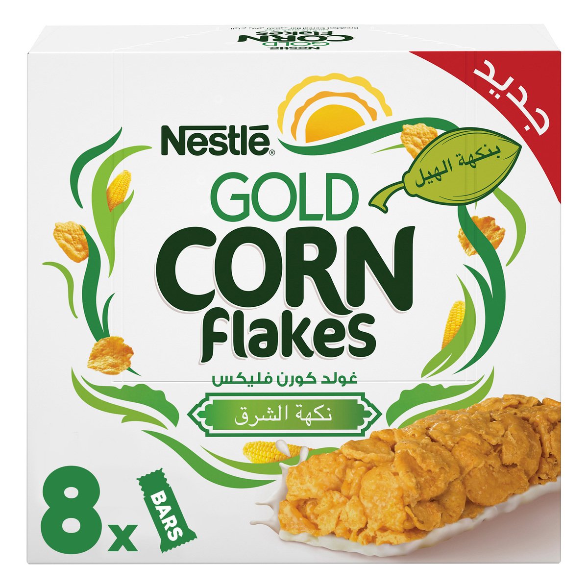 Nestle Gold Cornflakes Cardamom Cereal Bar 8 x 20 g