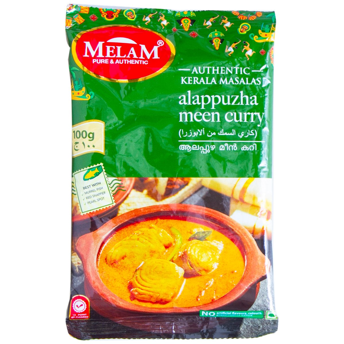 Melam Alappuzha Meen Curry Masala 100 g
