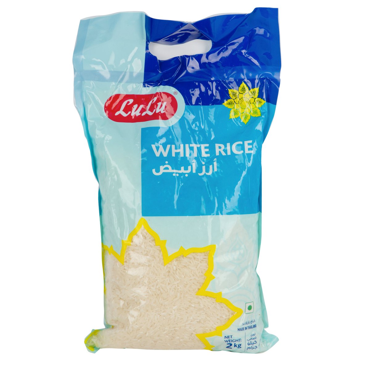 اشتري قم بشراء لولو أرز أبيض ٢ كجم Online at Best Price من الموقع - من لولو هايبر ماركت White Rice في السعودية