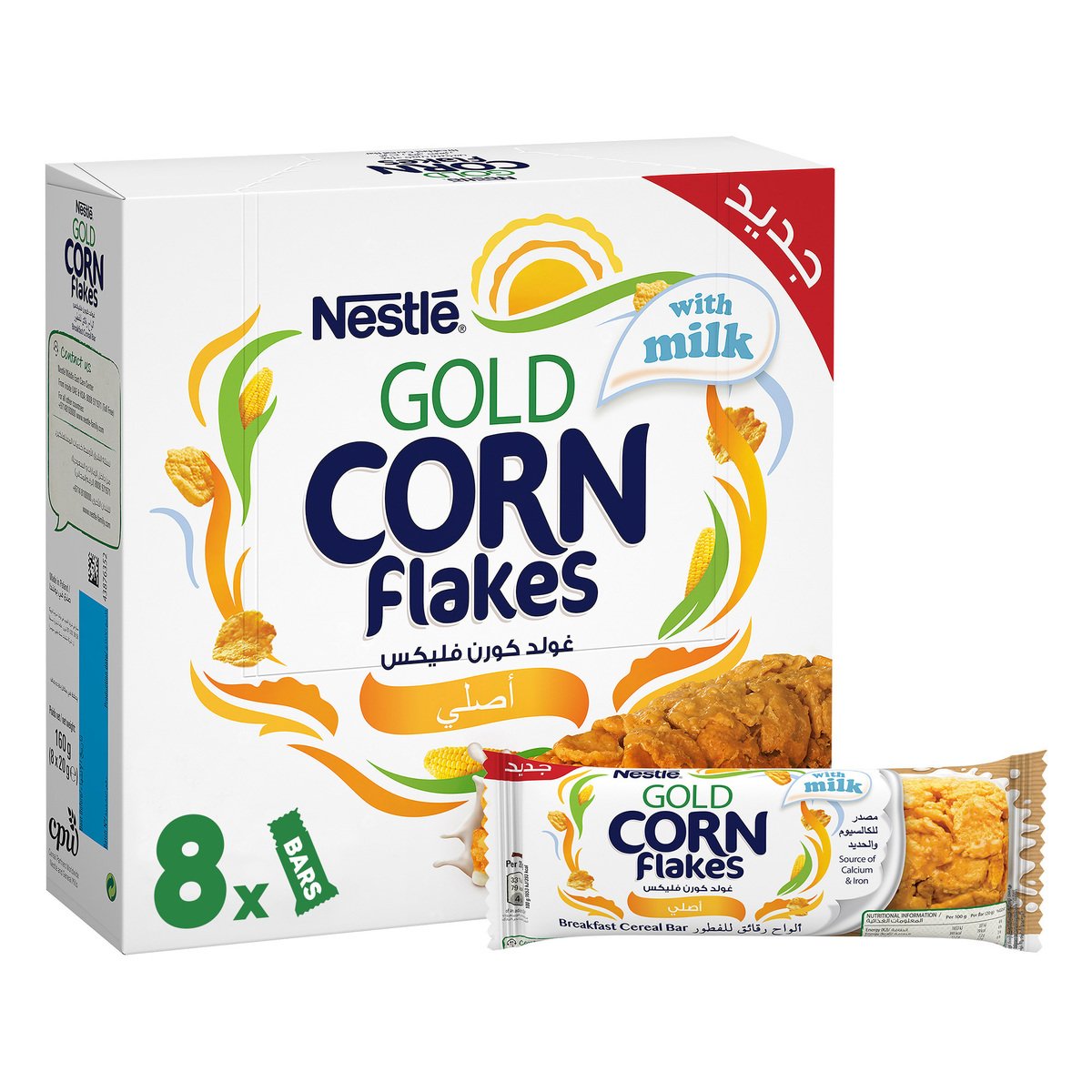 اشتري قم بشراء Nestle Gold Cornflakes Original Cereal Bar 8 x 20 g Online at Best Price من الموقع - من لولو هايبر ماركت Cereal Bars في الامارات