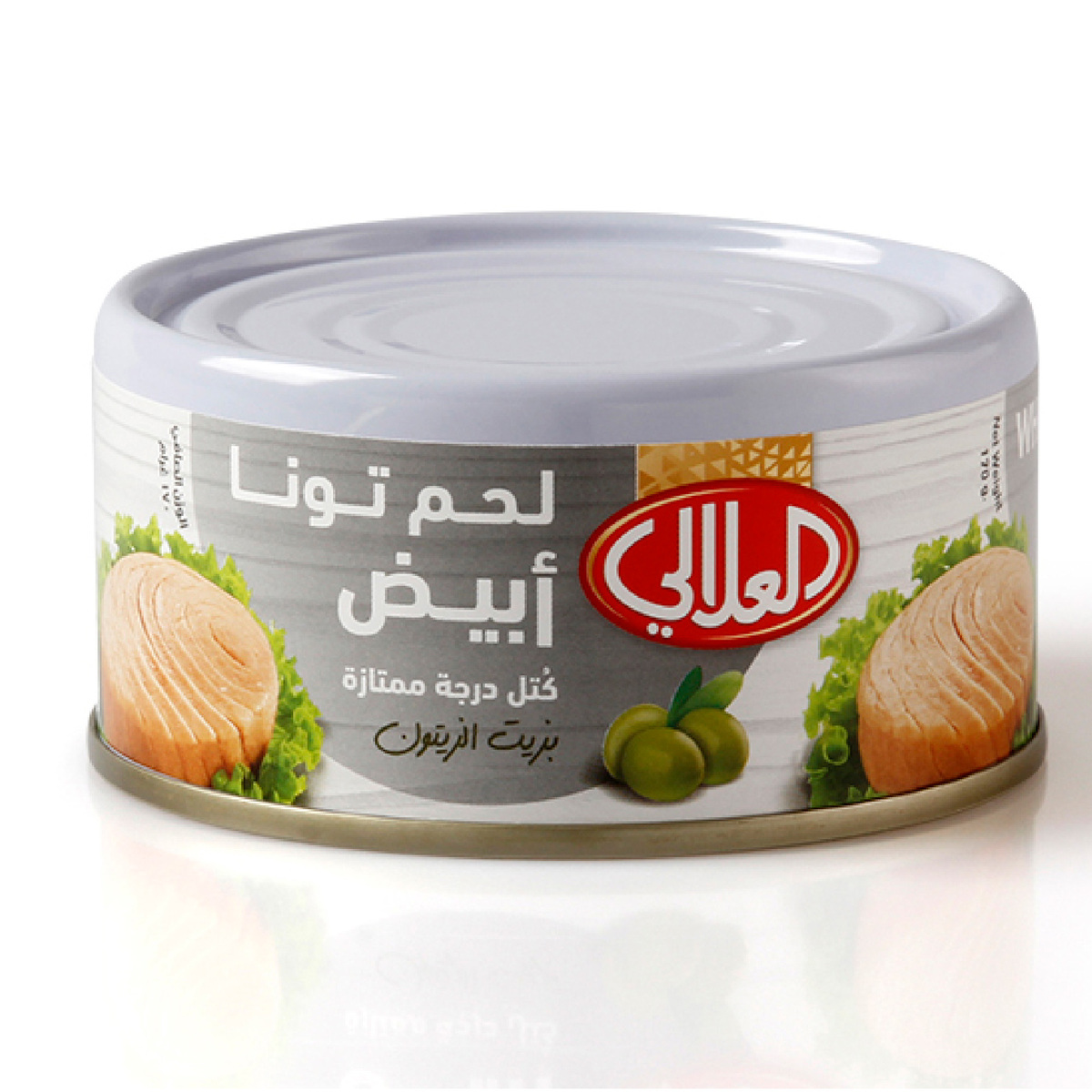 Al Alali White Meat Tuna In Olive Oil 170 g