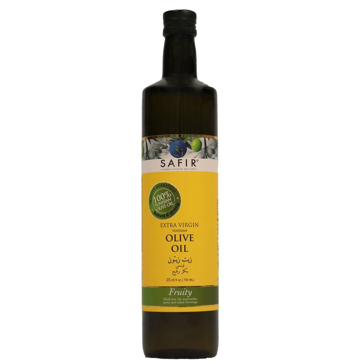 Safir Extra Virgin Tunisian Olive Oil Fruity 750ml