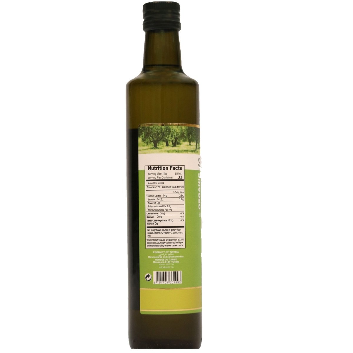 Safir Organic Extra Virgin Tunisian Olive 500ml