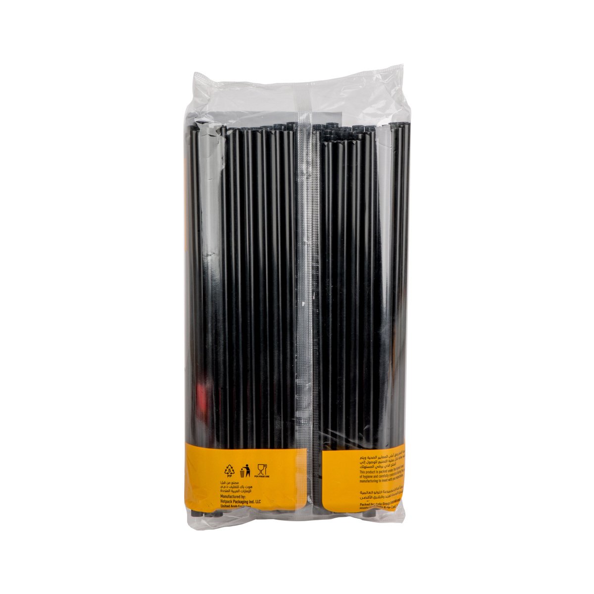LuLu Black Color Straw 8mm 100pcs