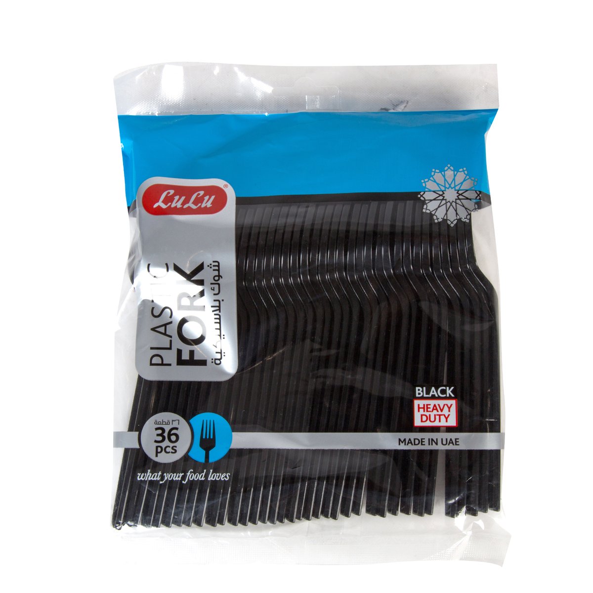 LuLu Plastic Fork Black 36pcs