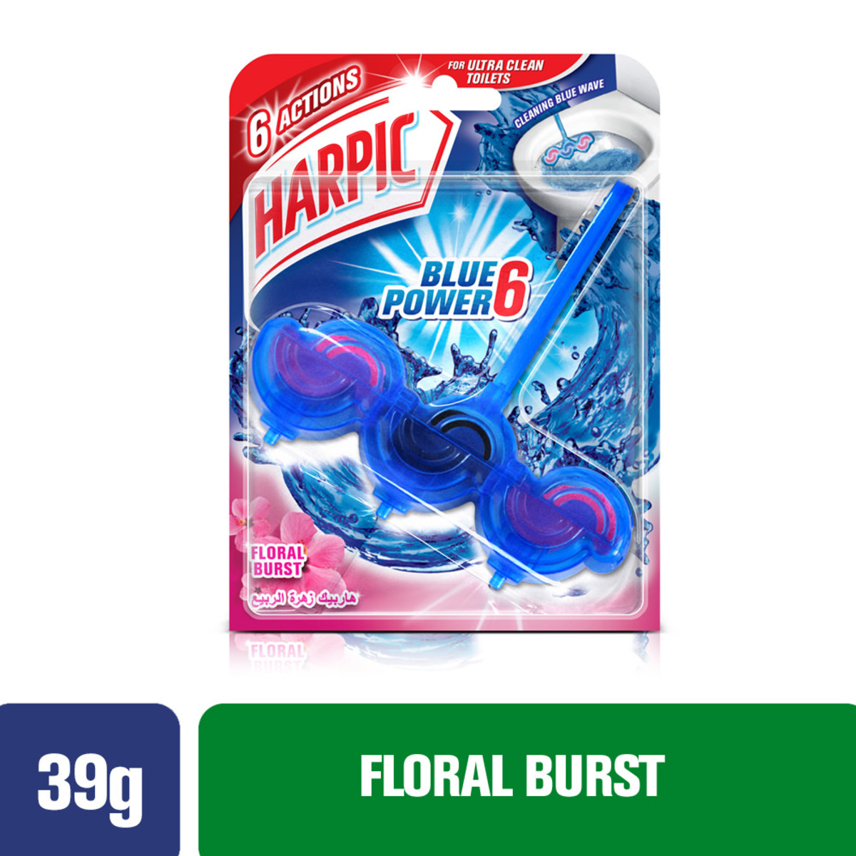 Harpic Toilet Block Blue Power 6 Floral Burst 39g