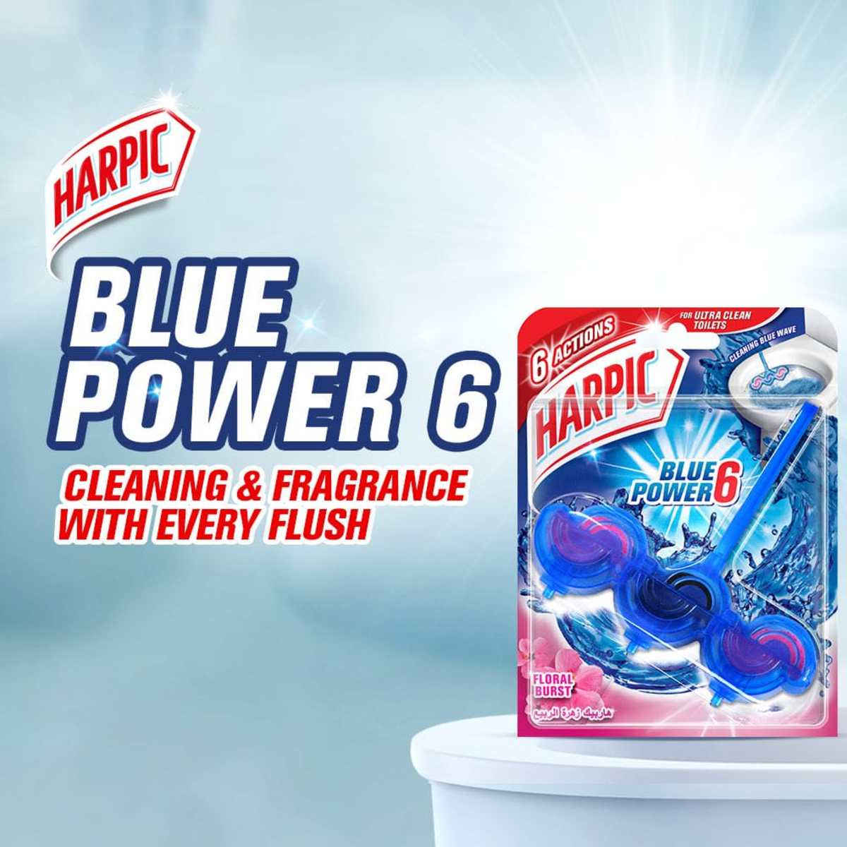 Harpic Toilet Block Blue Power 6 Floral Burst 39g