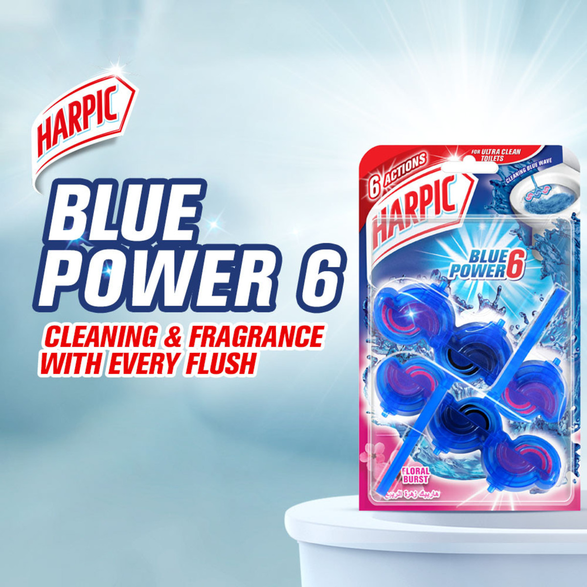 Harpic Toilet Block Blue Power 6 Floral Burst 2 x 39g