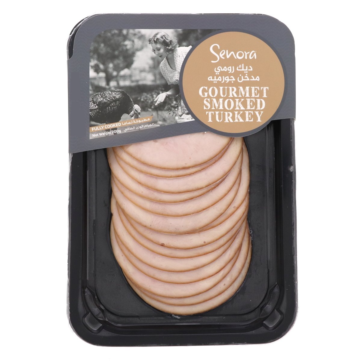 Senora Gourmet Smoked Turkey 200 g