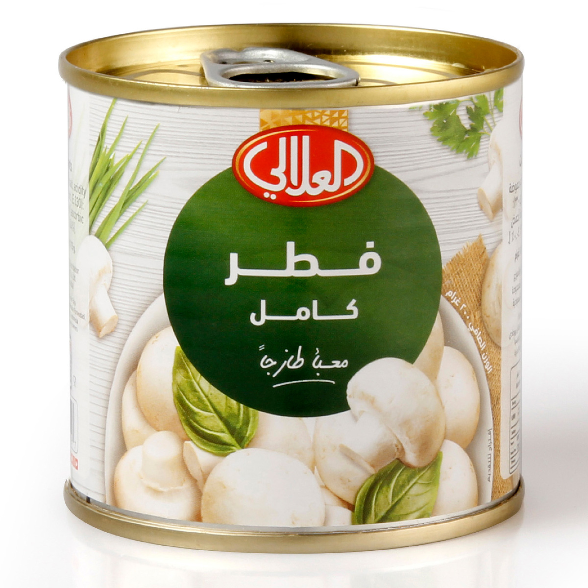 Al Alali Whole Mushroom 200g