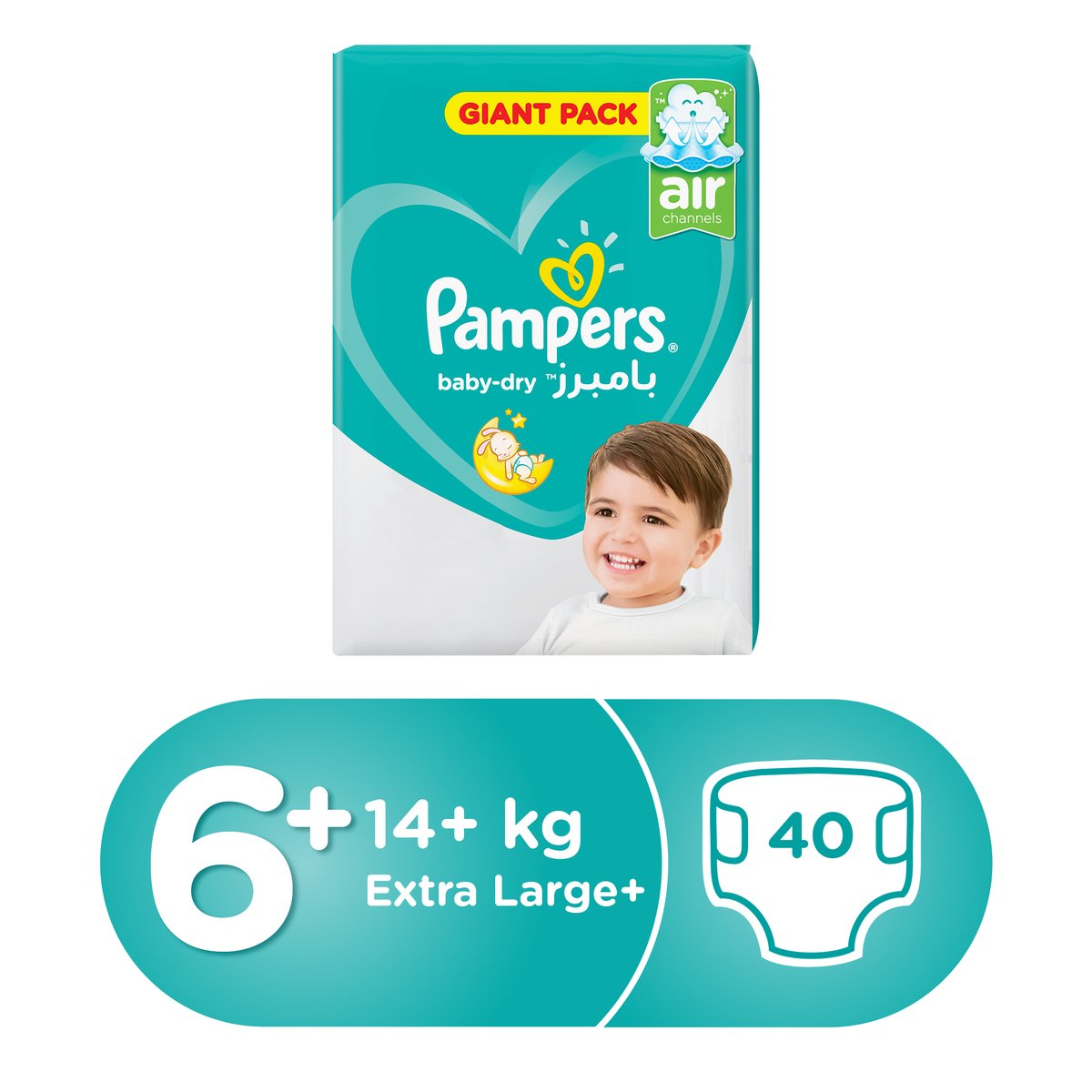 Pampers Baby Dry Diapers Size 6+ Extra Large 14+kg 40pcs
