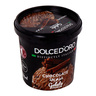 Dolcedoro Ice Cream Chocolate 125ml