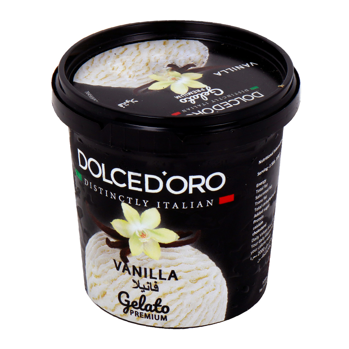 Dolcedoro Ice Cream Vanilla 125ml
