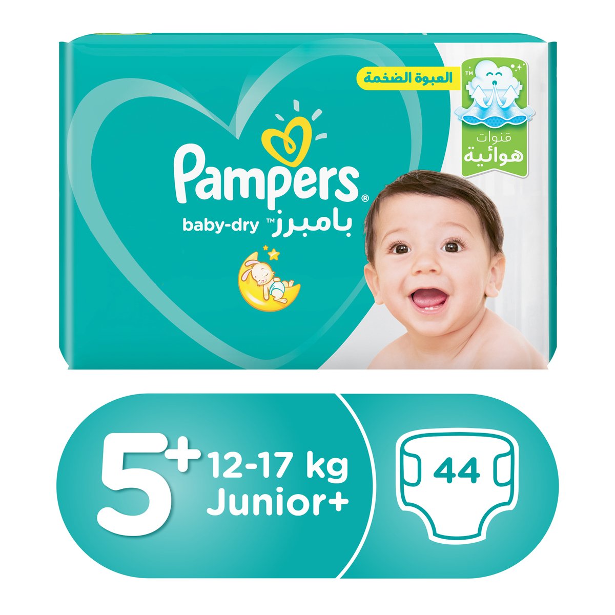 Buy Pampers Baby Dry Diapers Size 5+ , 12-17kg, 44pcs Online at Best Price | Baby Nappies | Lulu UAE in UAE