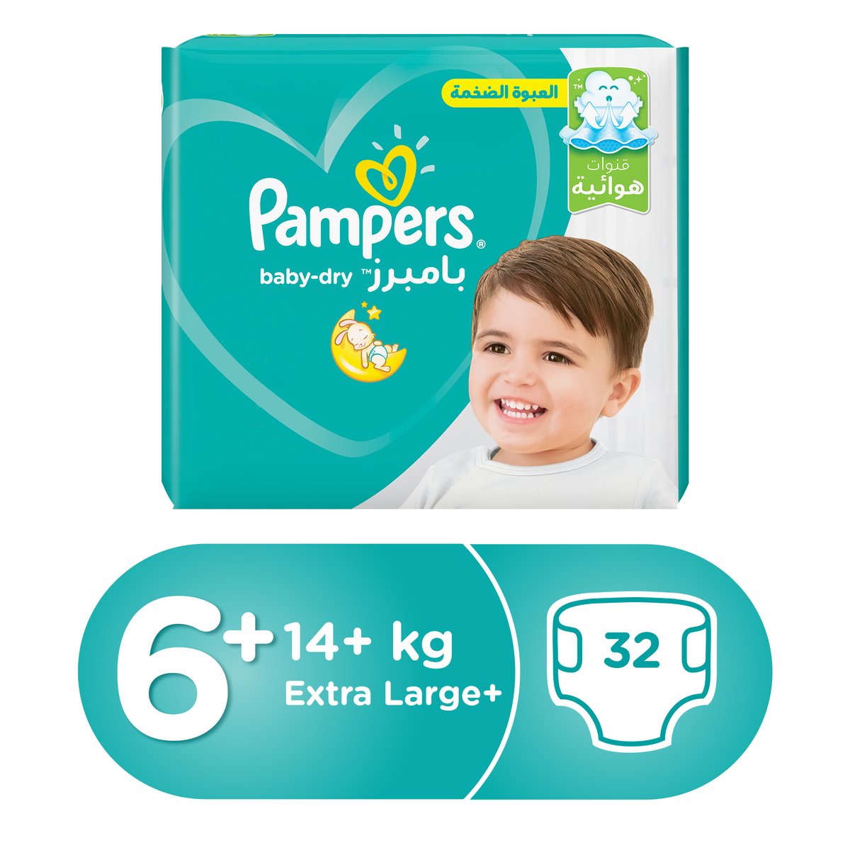 Pampers Baby Dry Diapers Size 6+ , 14+kg,Extra Large+ 32pcs