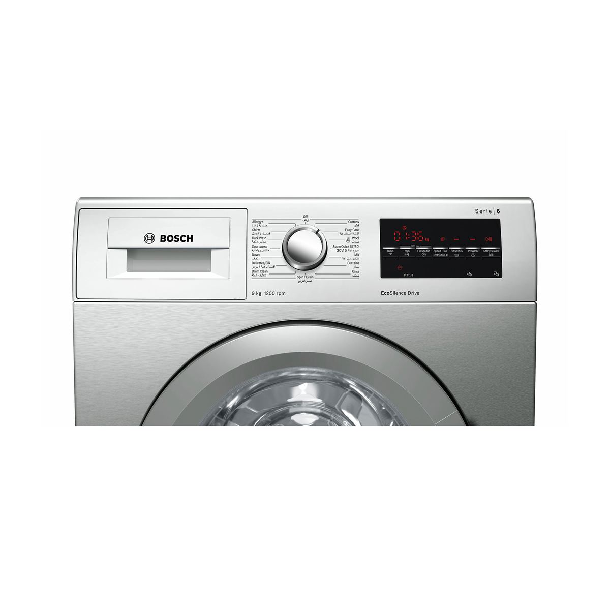 Bosch Front Load Washing Machine WAT2446SGC 9KG