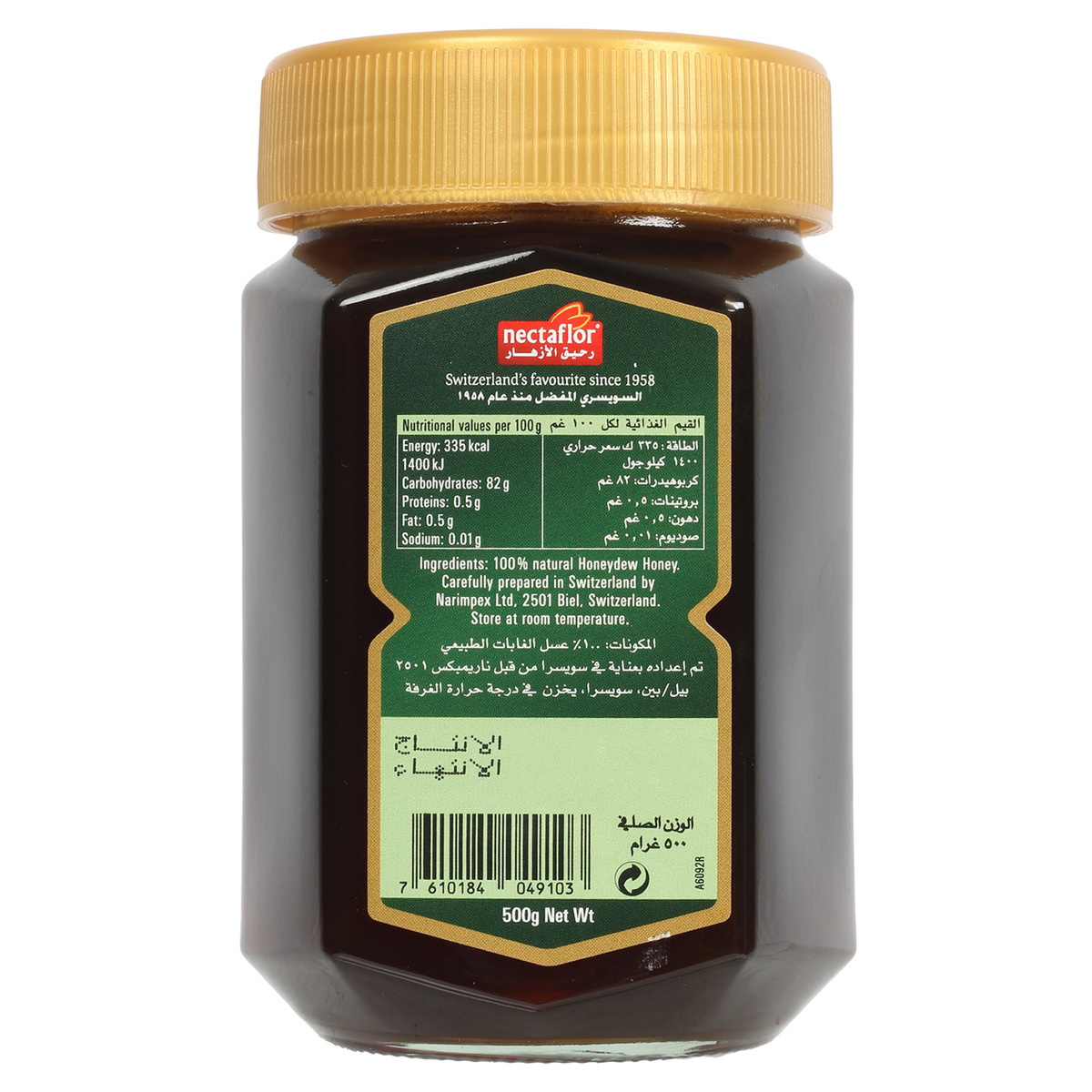 Nectaflor Forest Honey 500g