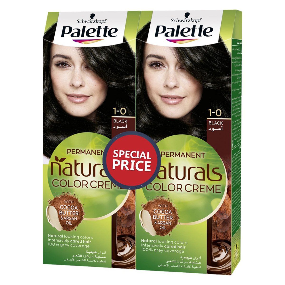 Palette Hair Naturals Color Creme Assorted 2 pkt