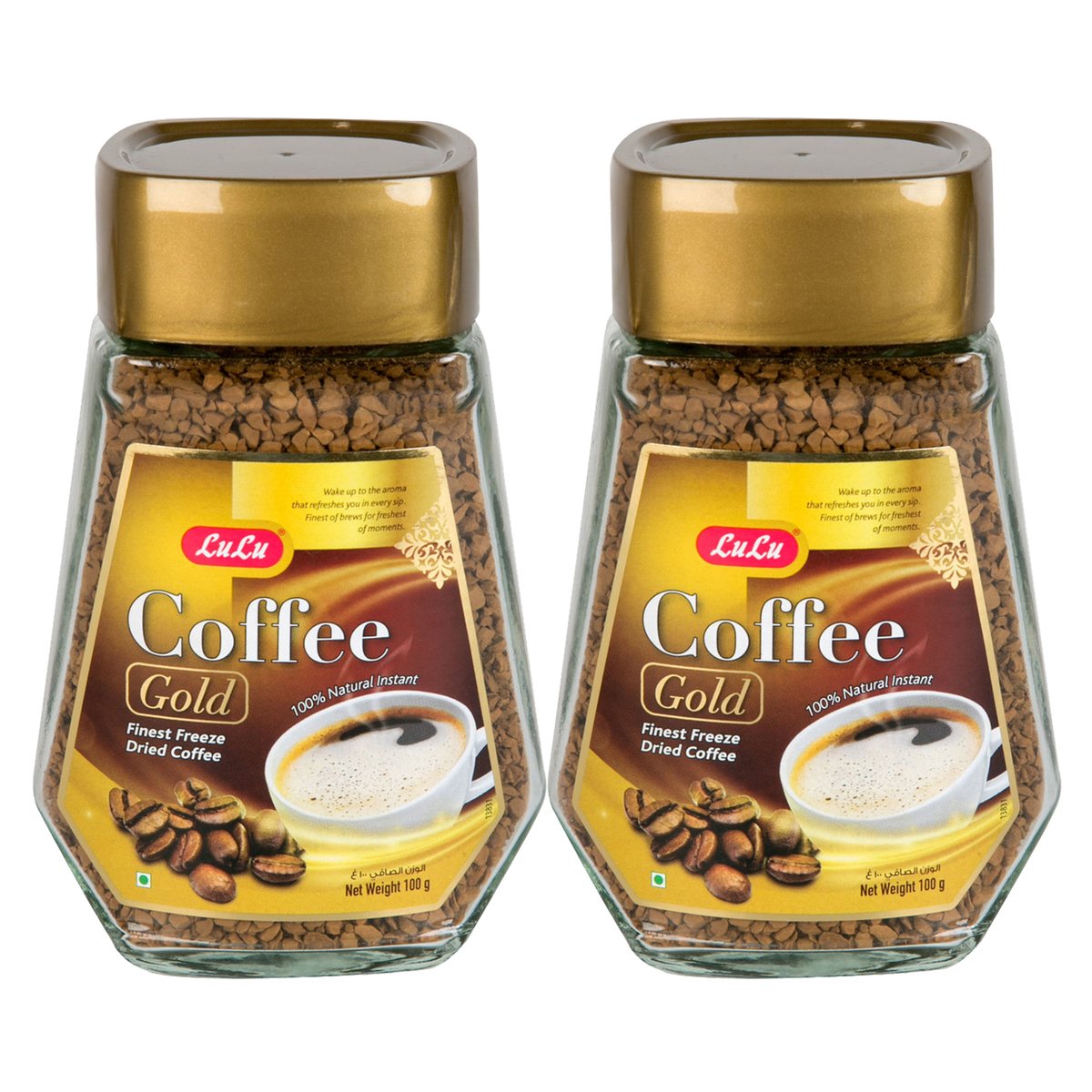 LuLu Coffee Gold Value Pack 2 x 100 g