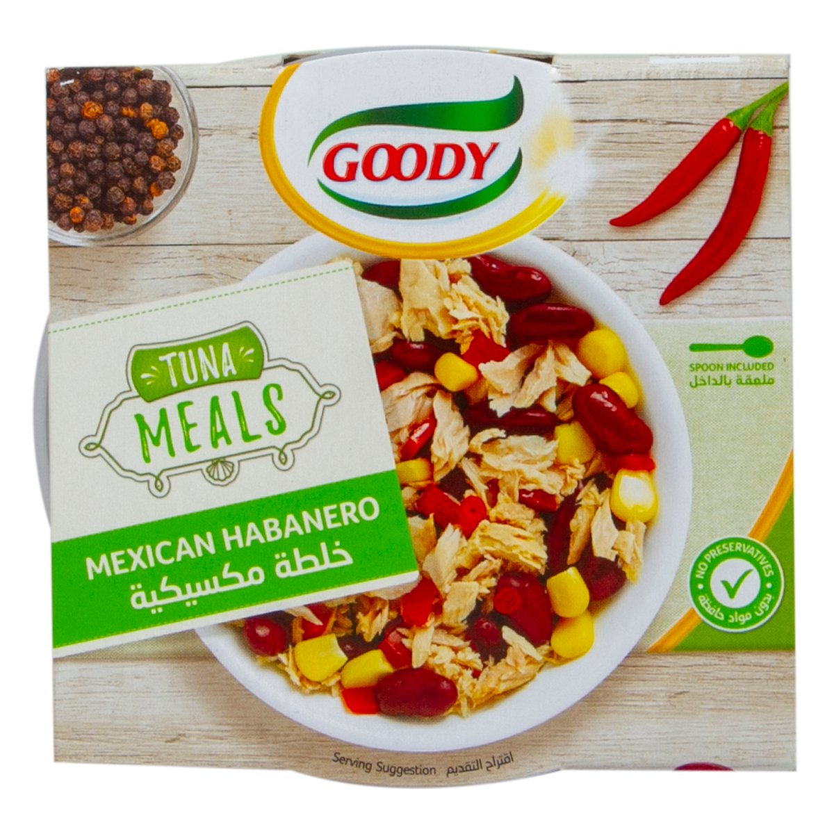 Goody Tuna Meals Mexican Habanero 153g