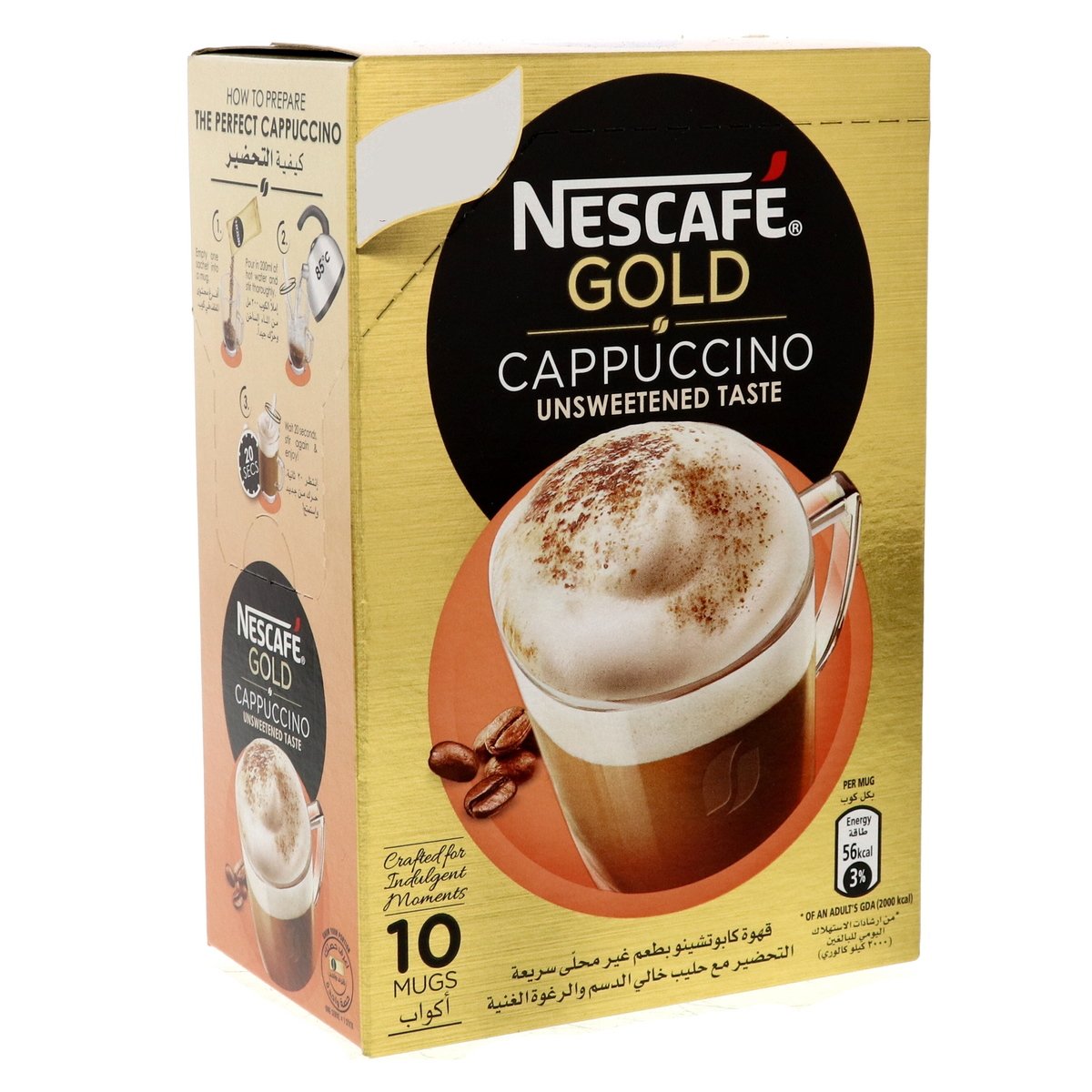 Nescafe Gold Cappuccino Unsweetened Taste 142 g
