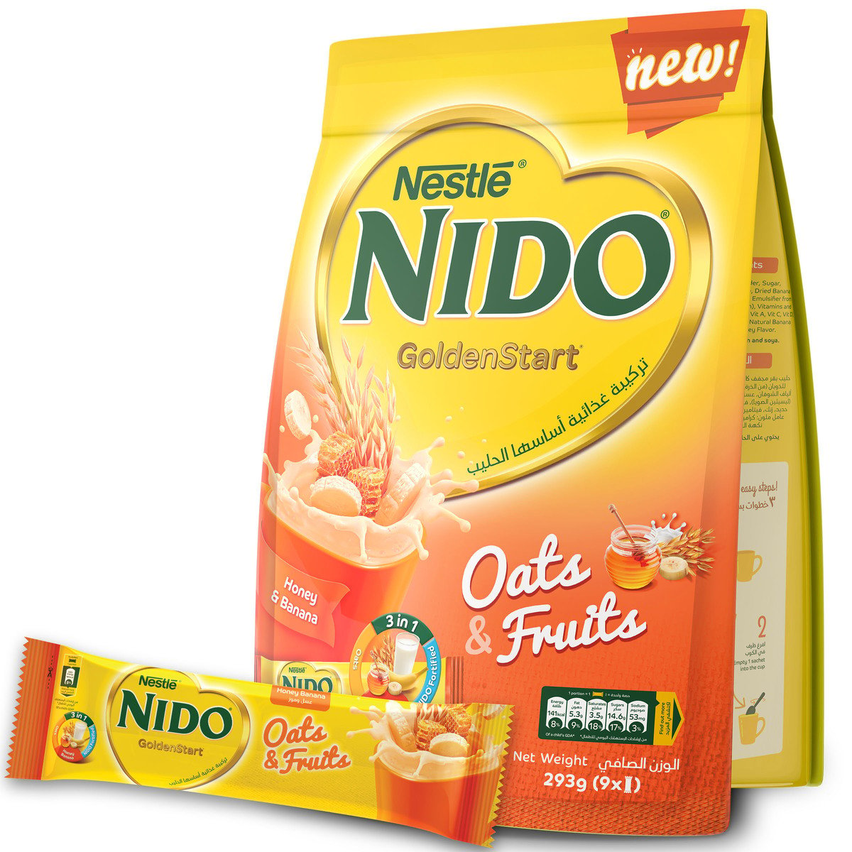 Nestle Nido Golden Start Oats & Fruits Breakfast Honey Bananas 293g