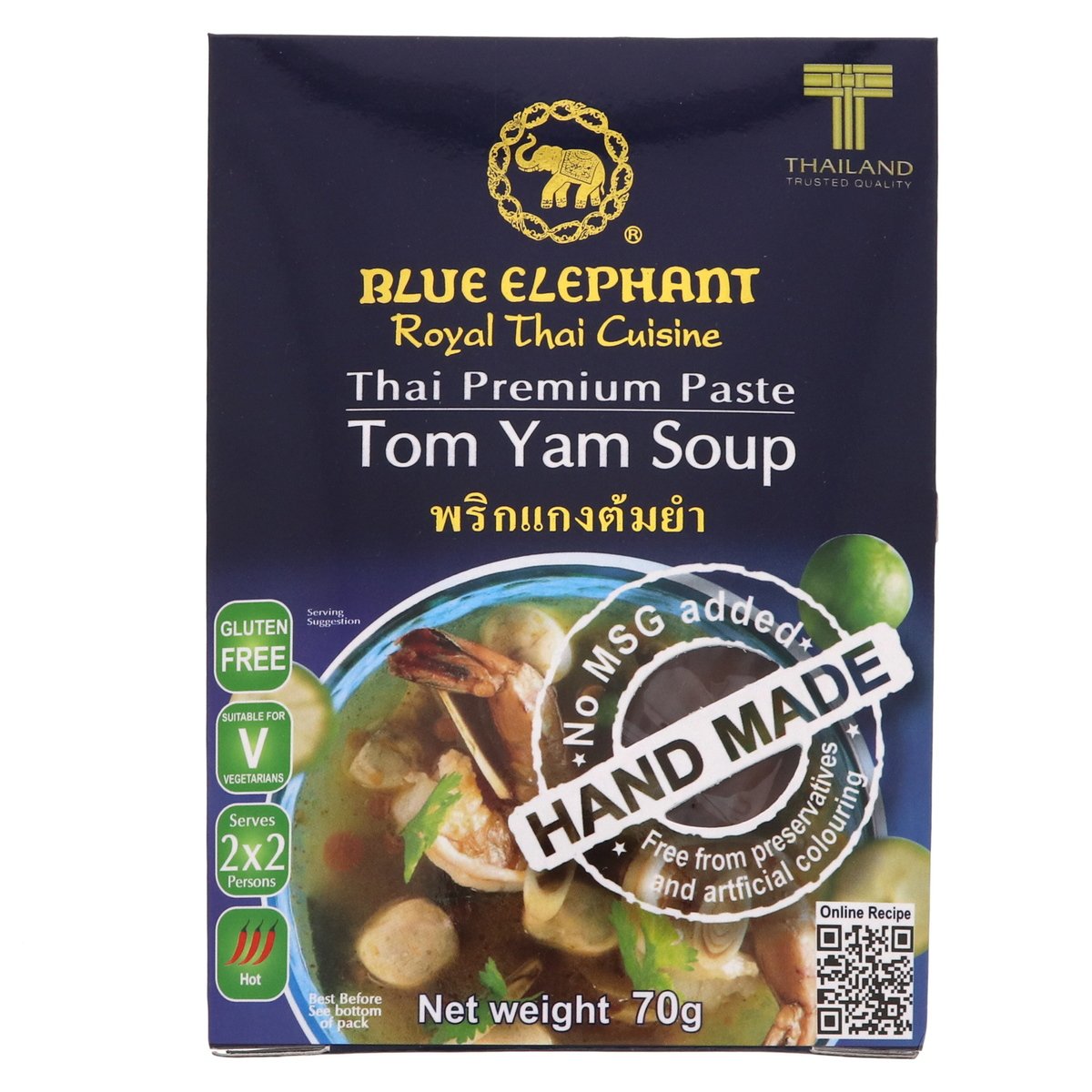 Blue Elephant Thai Premium Paste Tom Yam Soup 70 g