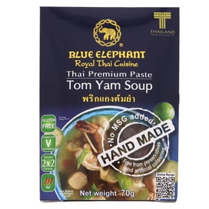 Blue Elephant Thai Premium Paste Tom Yam Soup 70g