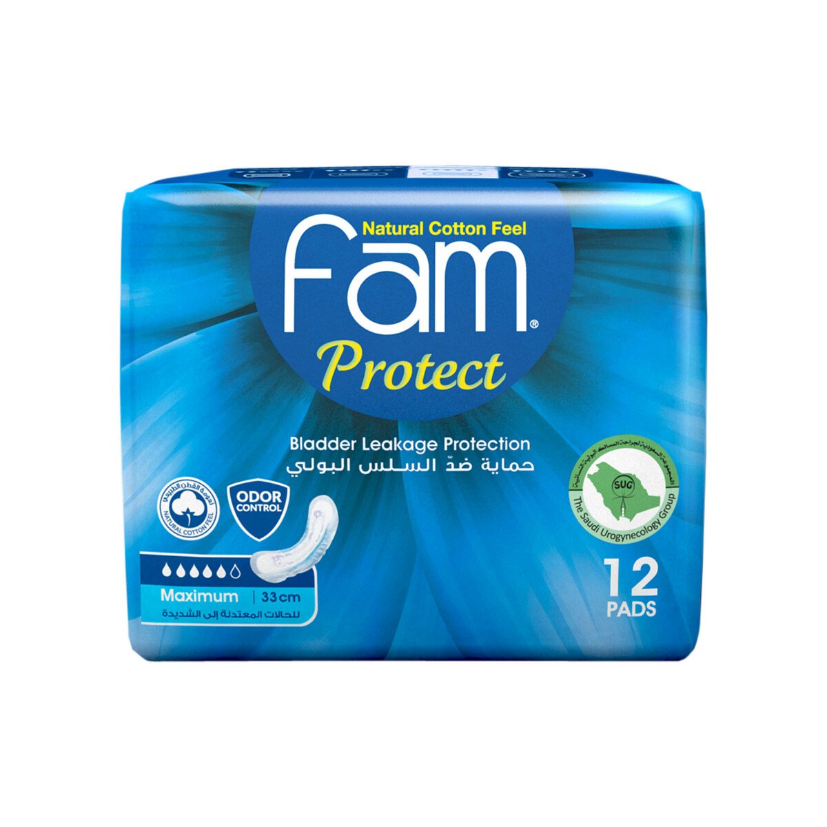 Fam Pads Bladder Leakage Protection Maximum Size 33cm 12pcs
