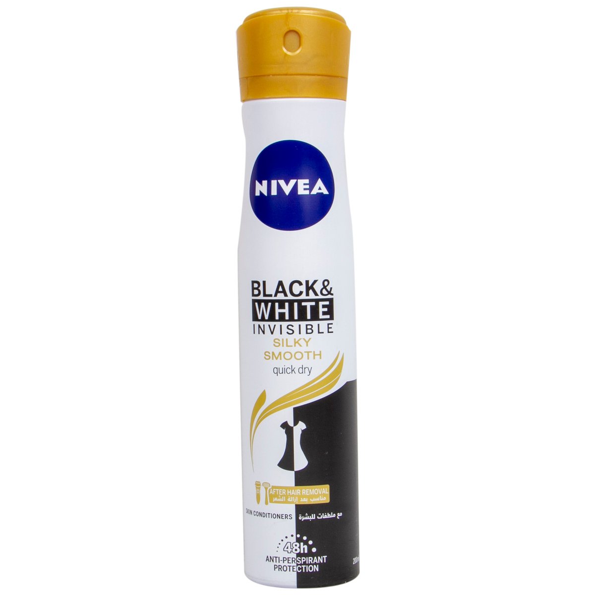 Nivea Black And White Invisible Silky Smooth Deodorant For Women 200 ml