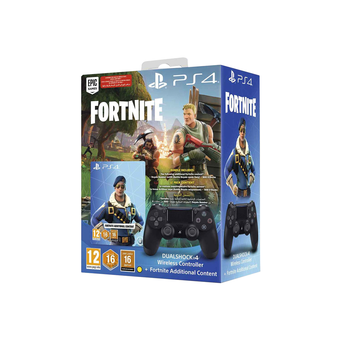 Sony DualShock 4 Wireless Controller for PlayStation 4 - Fornite Bonus Content Bundle