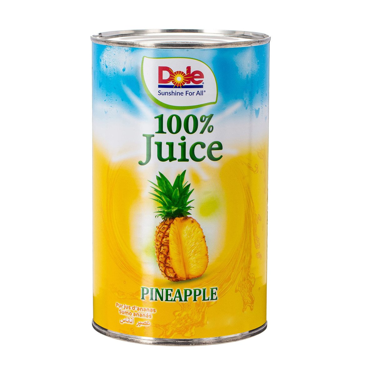 Buy Dole Pineapple Juice Value Pack 1.36 Litres Online at Best Price | Bottled Fruit Juice | Lulu UAE in UAE