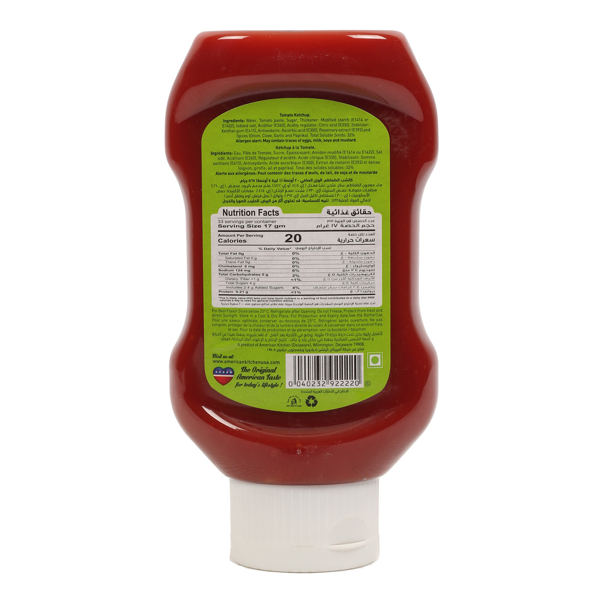 American Kitchen Tomato Ketchup 567g