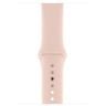 Apple Watch Series 4 MTVG2AE GPS + Cellular, 40mm Gold Aluminium Case with Pink Sand Sport Band