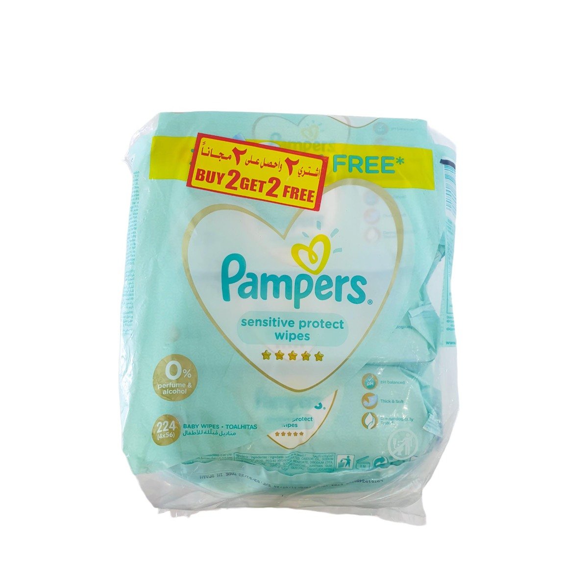 Pampers Baby Wipes Sensitive Value Pack 4 x 56 pcs