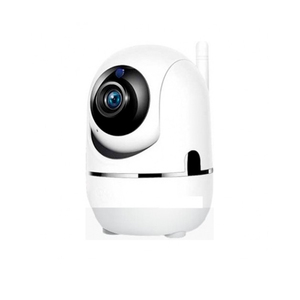 NHE Home Security Camera 2MP-Q7S