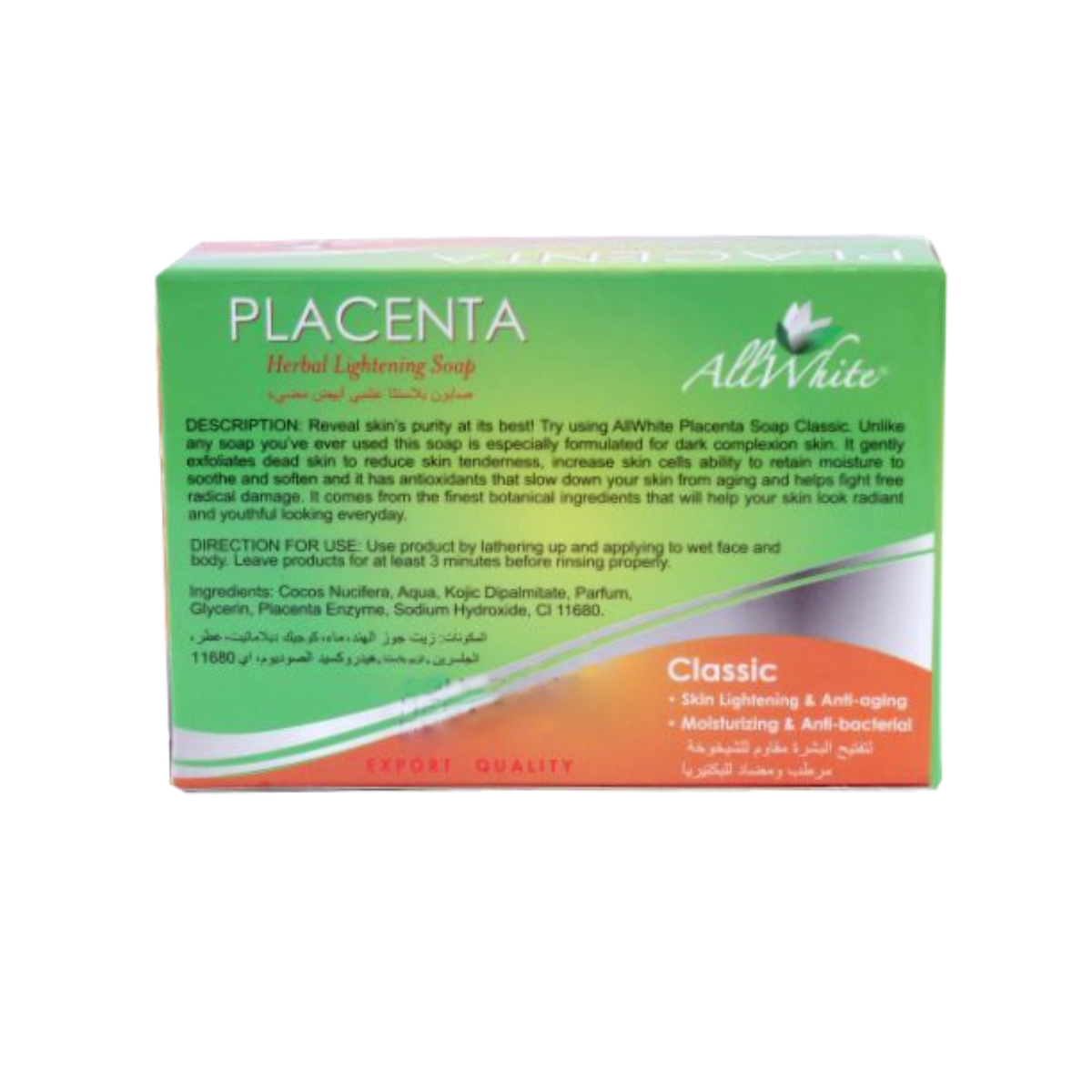 Placenta Herbal Classic Lightening Soap 135g